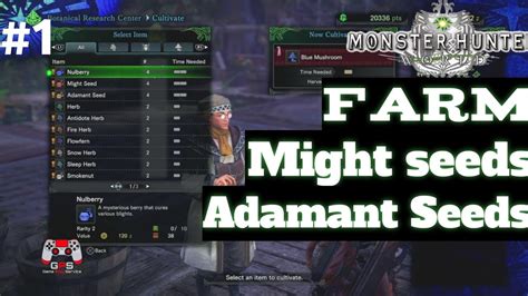 might seed mhgu|Might Seed farming .
